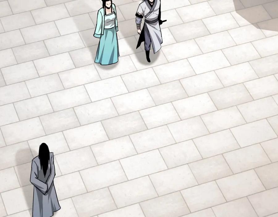 《最强反派系统》第63话 父慈子孝？！ 第39页