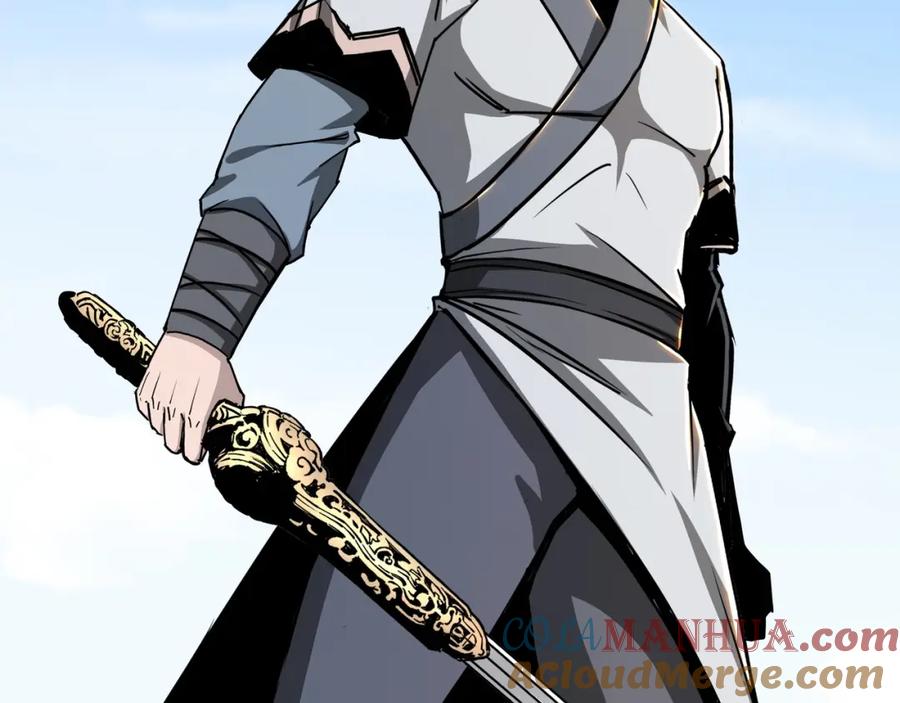 《最强反派系统》第63话 父慈子孝？！ 第17页
