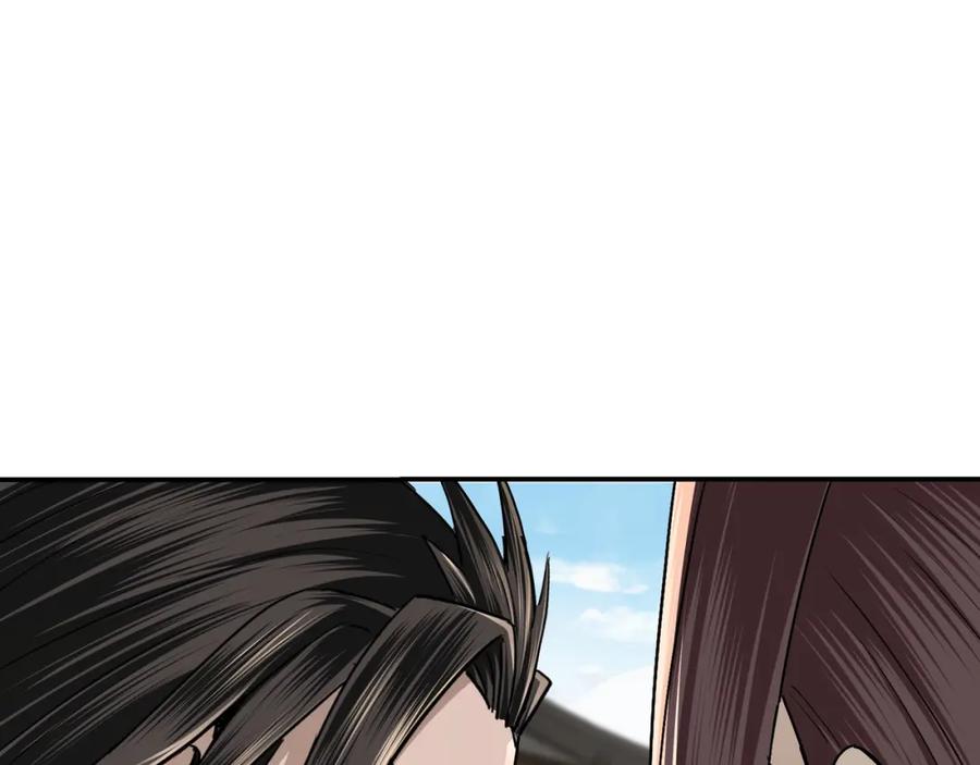 《最强反派系统》第63话 父慈子孝？！ 第50页