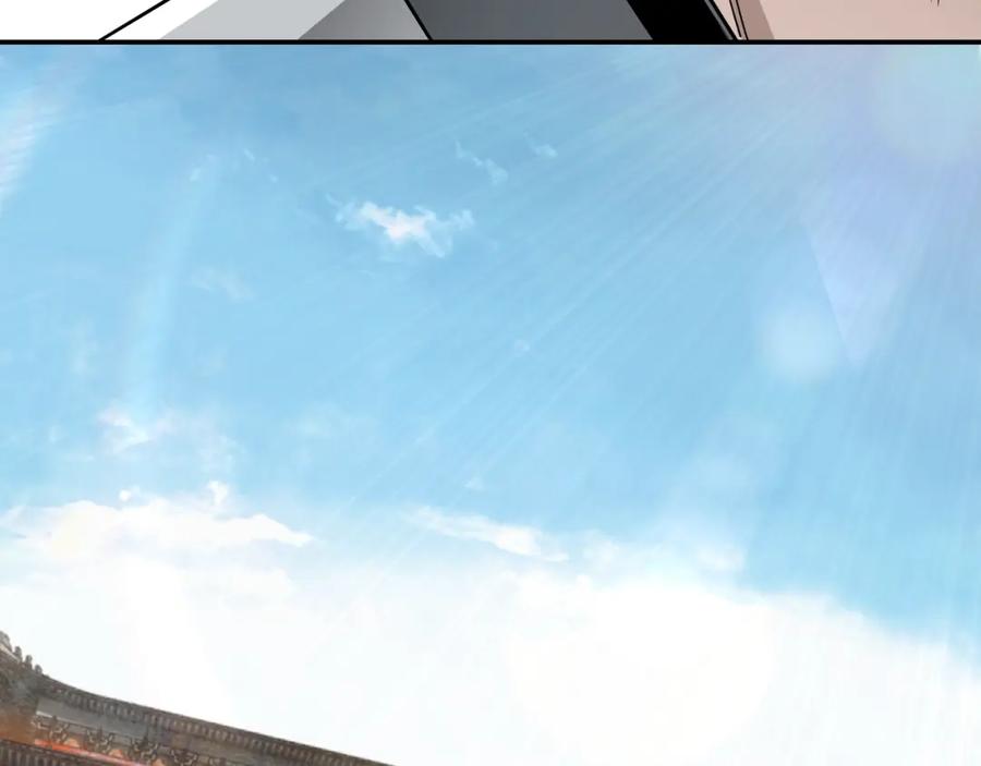 《最强反派系统》第63话 父慈子孝？！ 第67页
