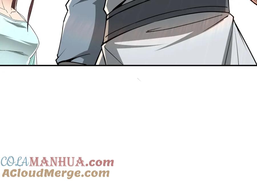 《最强反派系统》第63话 父慈子孝？！ 第33页