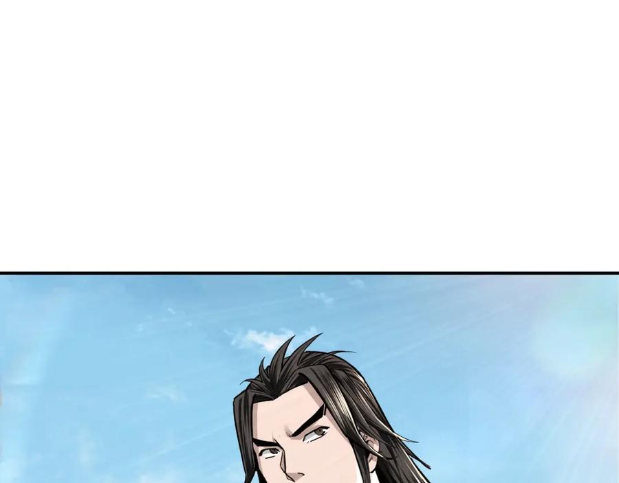 《最强反派系统》第63话 父慈子孝？！ 第31页