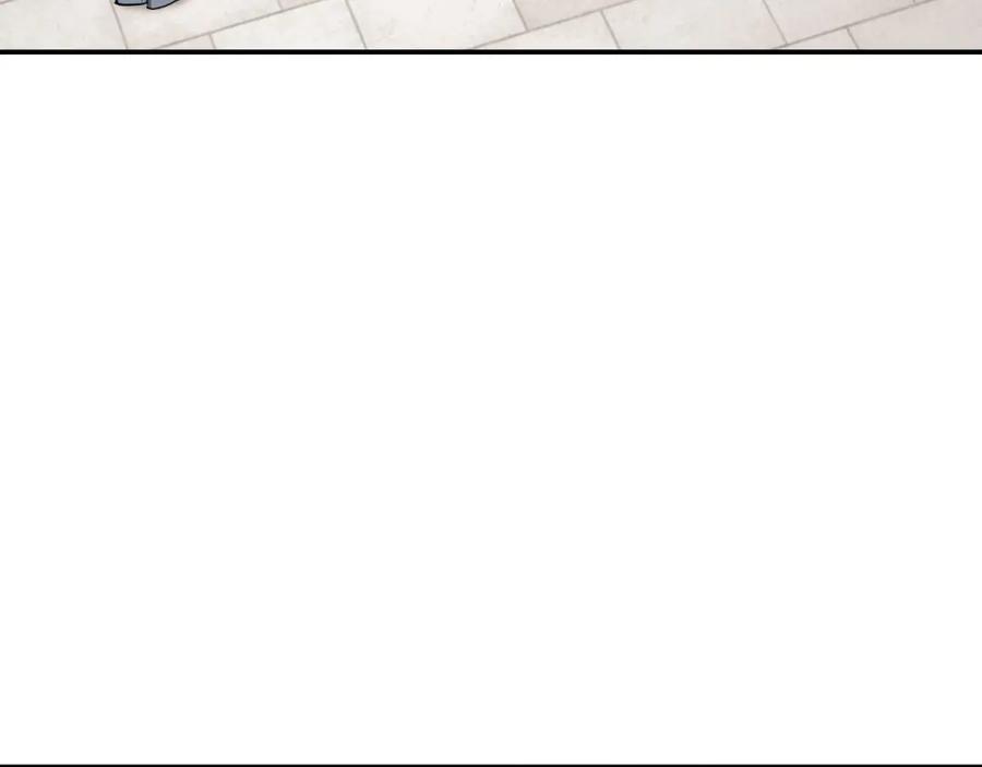 《最强反派系统》第63话 父慈子孝？！ 第40页