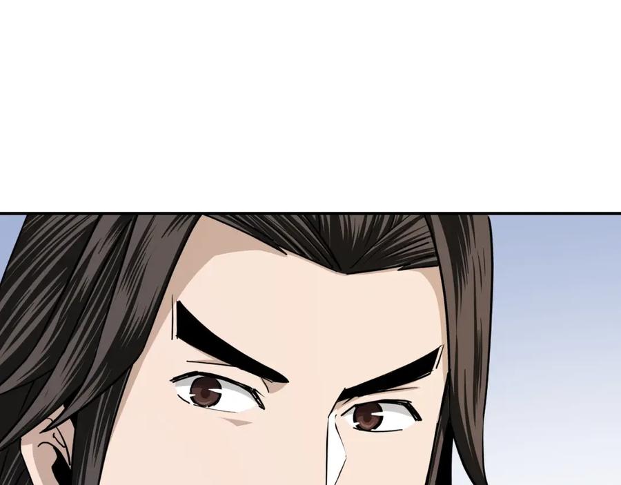 《最强反派系统》第63话 父慈子孝？！ 第36页