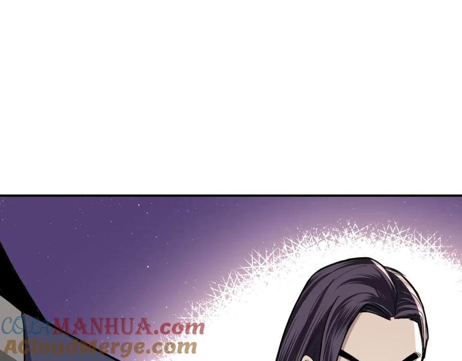 《最强反派系统》第63话 父慈子孝？！ 第29页