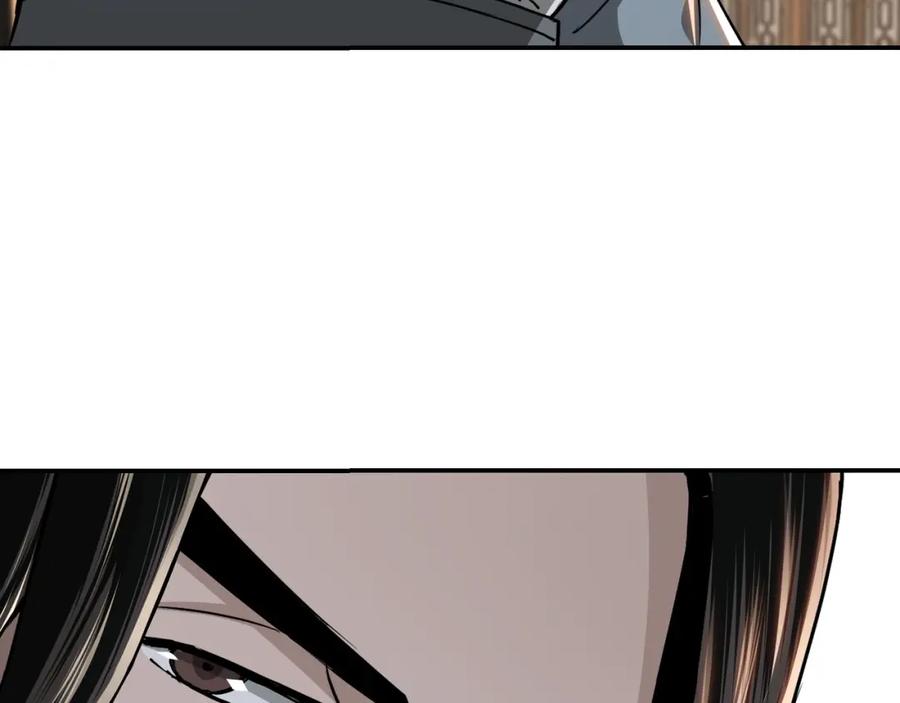 《最强反派系统》第63话 父慈子孝？！ 第46页