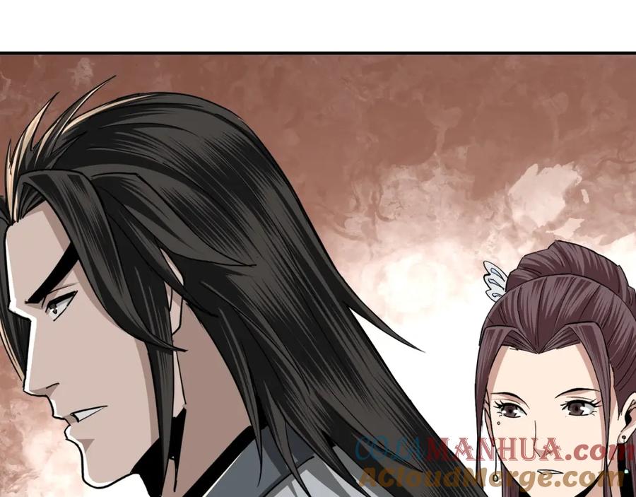 《最强反派系统》第63话 父慈子孝？！ 第61页