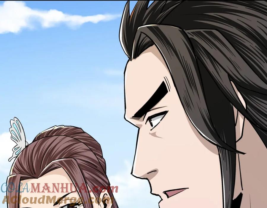 《最强反派系统》第63话 父慈子孝？！ 第41页
