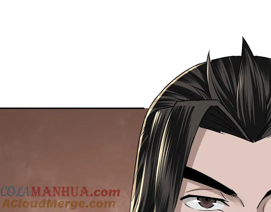 《最强反派系统》第63话 父慈子孝？！ 第65页