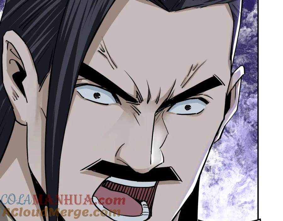 《最强反派系统》第63话 父慈子孝？！ 第13页