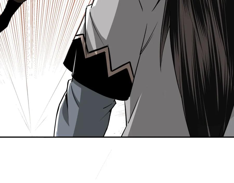 《最强反派系统》第64话 招募 第43页