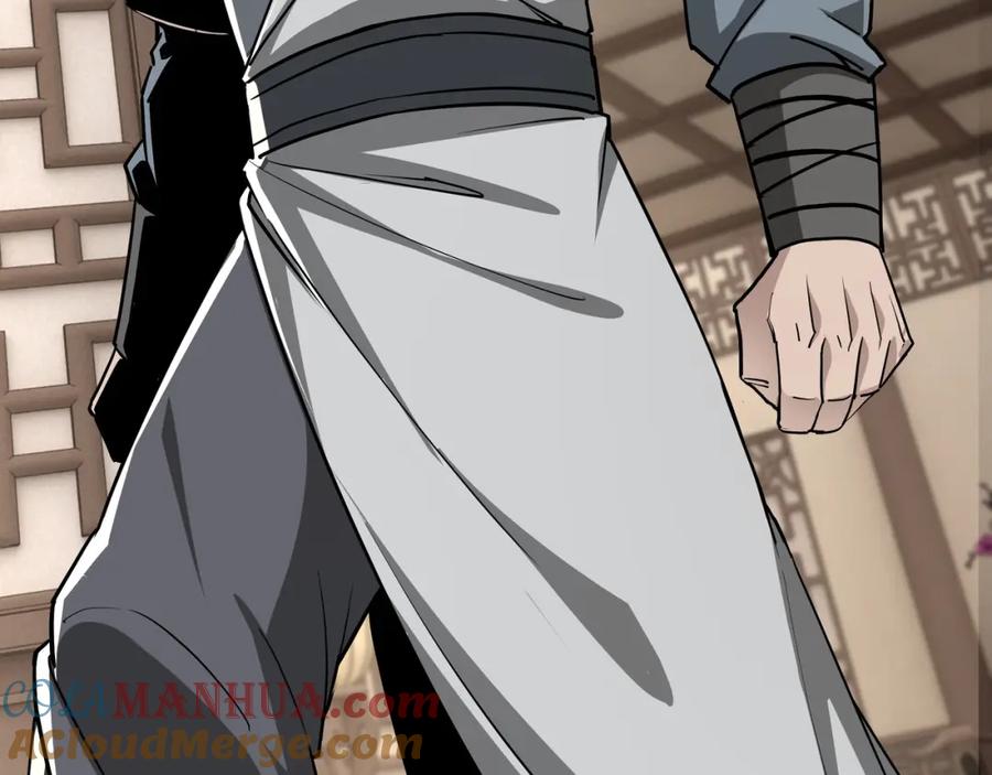 《最强反派系统》第64话 招募 第105页