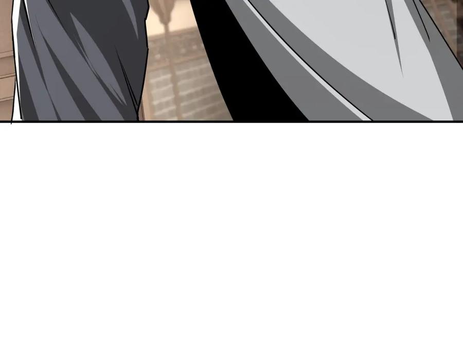 《最强反派系统》第64话 招募 第106页