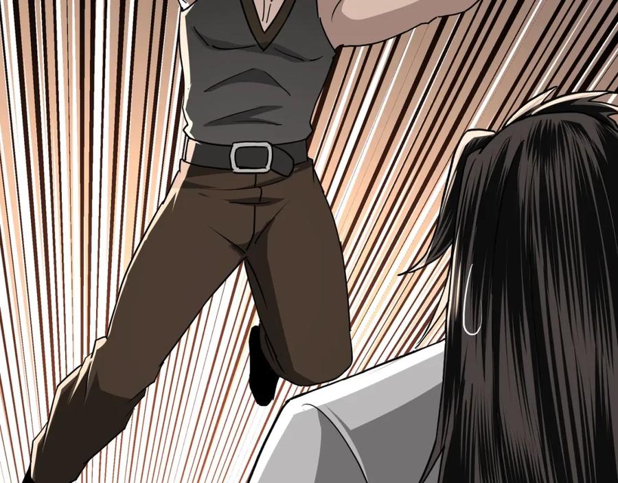 《最强反派系统》第64话 招募 第42页