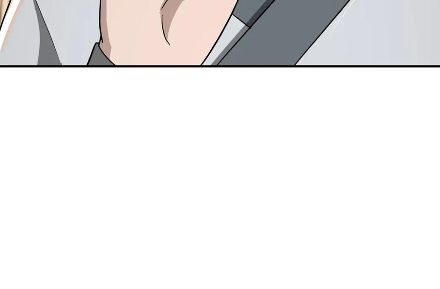 《最强反派系统》第64话 招募 第34页