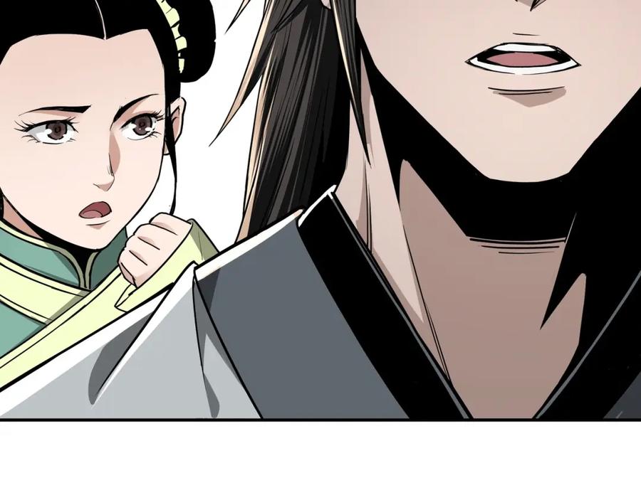 《最强反派系统》第64话 招募 第24页