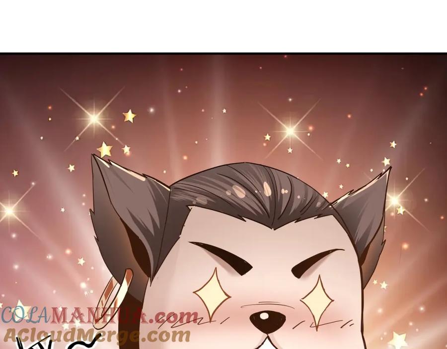 《最强反派系统》第64话 招募 第53页