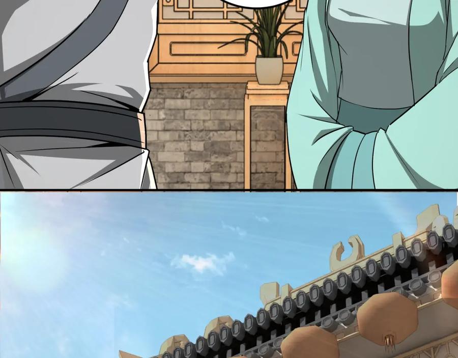 《最强反派系统》第64话 招募 第36页
