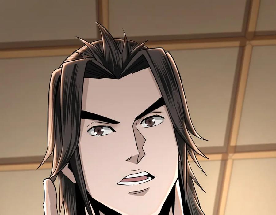 《最强反派系统》第64话 招募 第10页