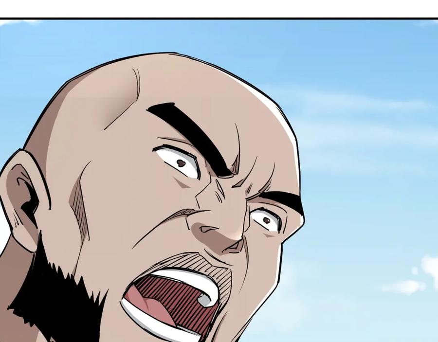 《最强反派系统》第65话 威逼利诱 第92页