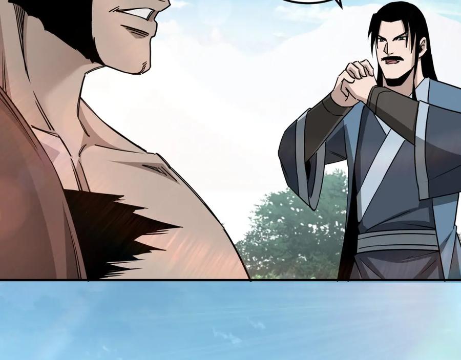 《最强反派系统》第65话 威逼利诱 第70页