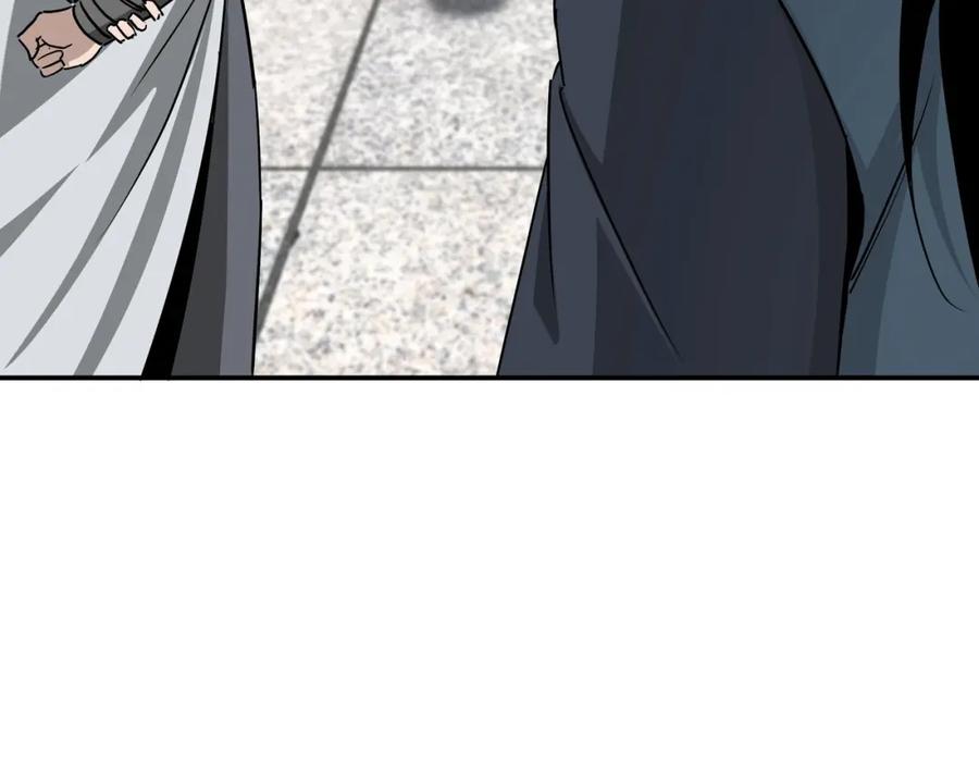 《最强反派系统》第65话 威逼利诱 第31页