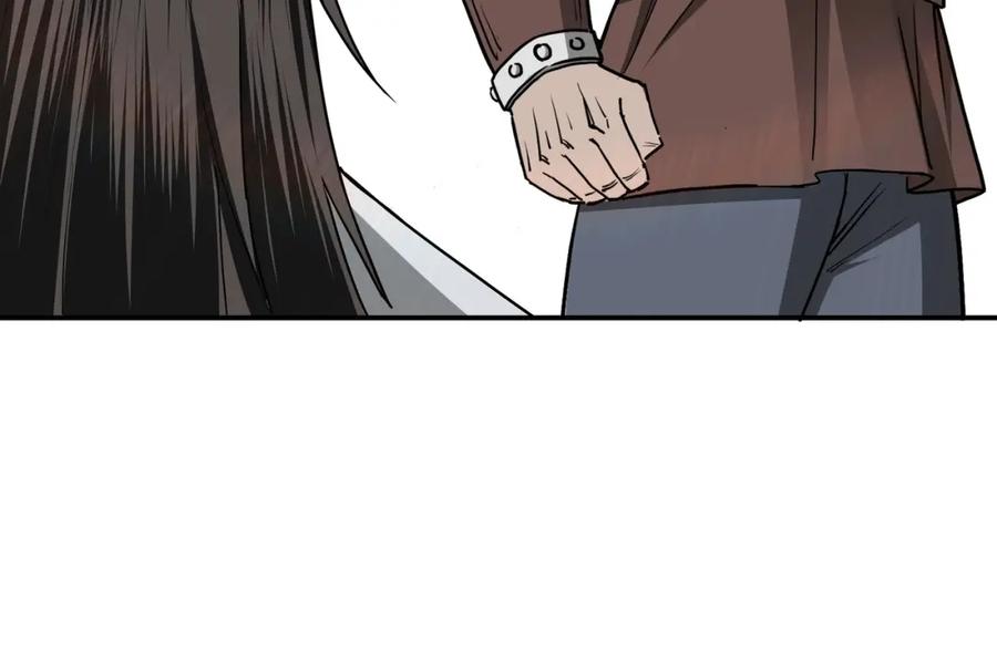 《最强反派系统》第65话 威逼利诱 第84页