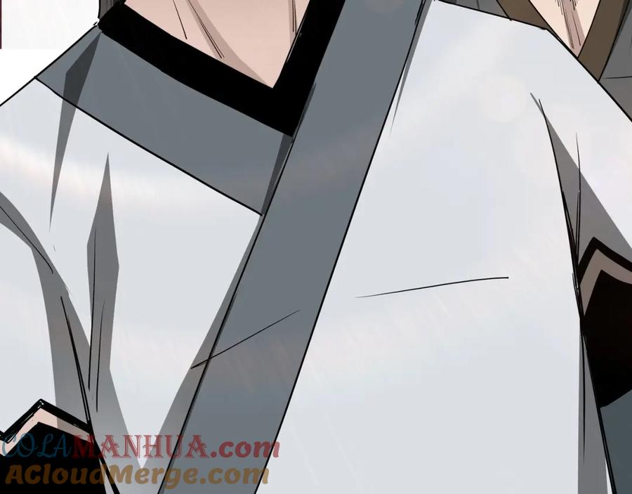 《最强反派系统》第65话 威逼利诱 第9页