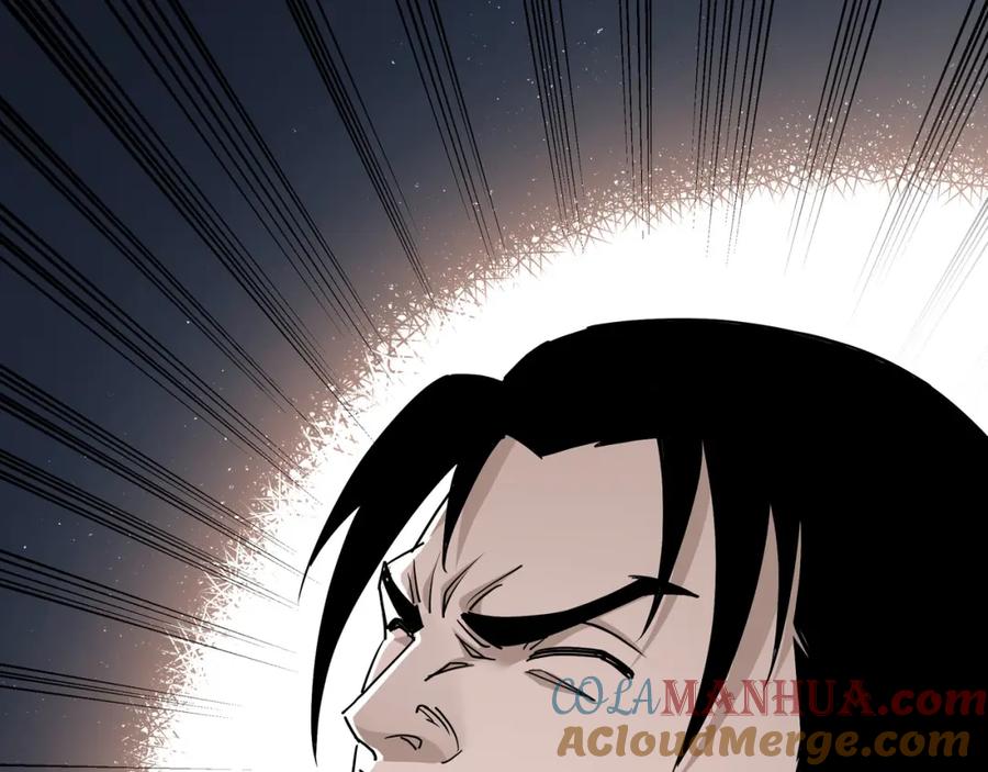 《最强反派系统》第65话 威逼利诱 第45页