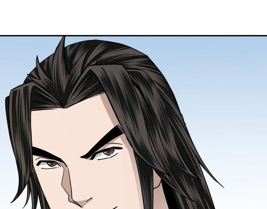 《最强反派系统》第65话 威逼利诱 第98页