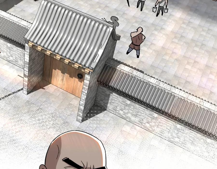 《最强反派系统》第65话 威逼利诱 第66页