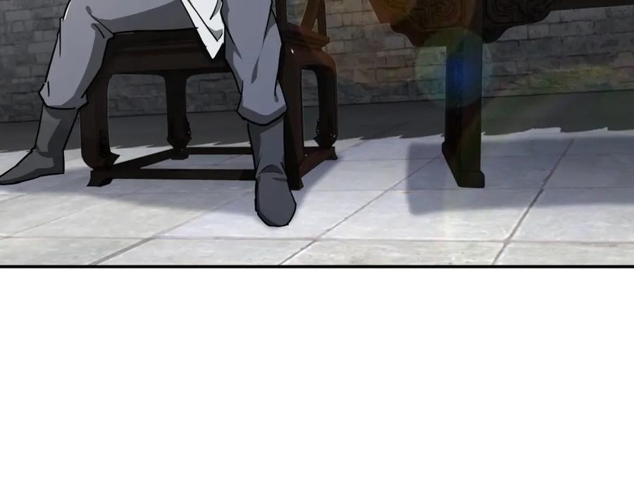 《最强反派系统》第65话 威逼利诱 第78页
