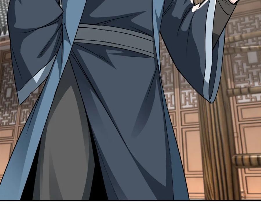 《最强反派系统》第65话 威逼利诱 第15页