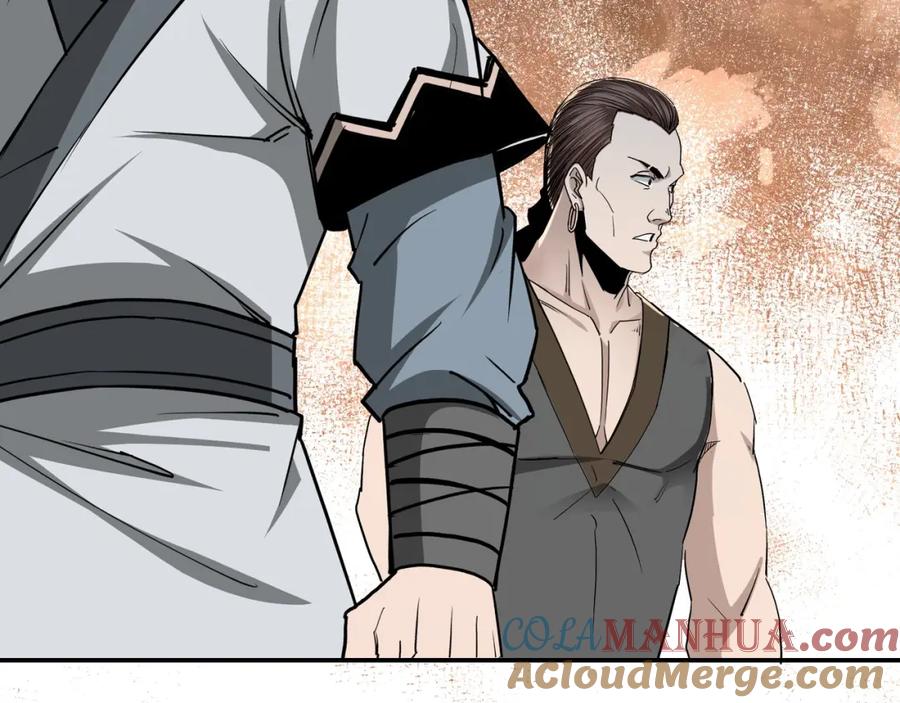 《最强反派系统》第65话 威逼利诱 第105页