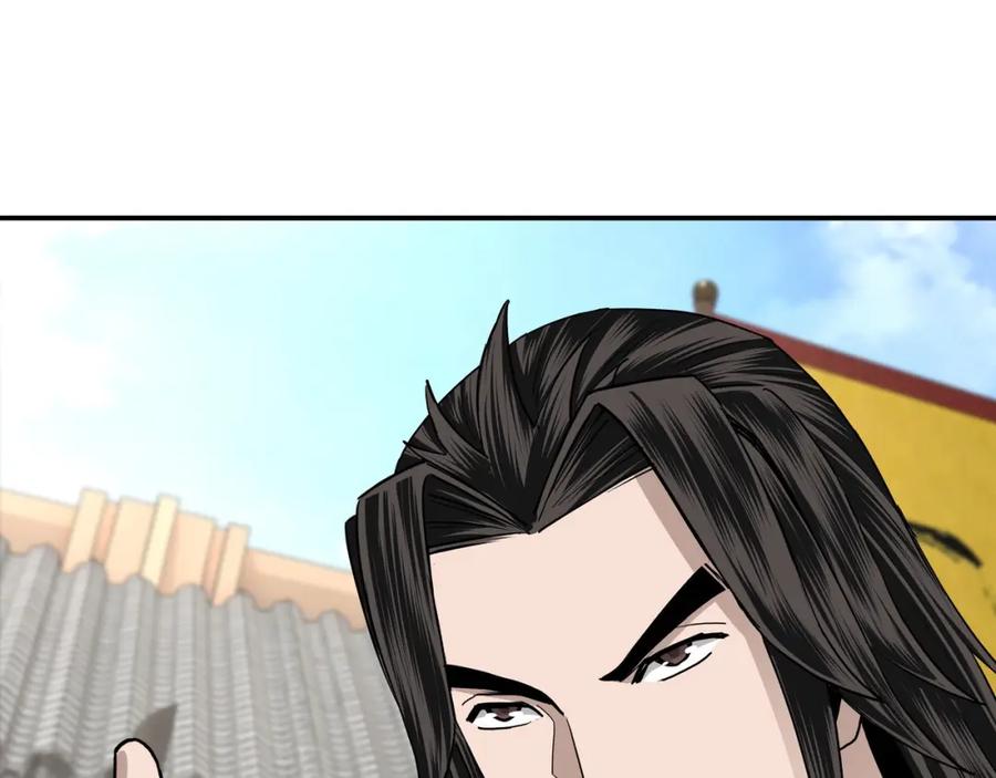 《最强反派系统》第65话 威逼利诱 第52页