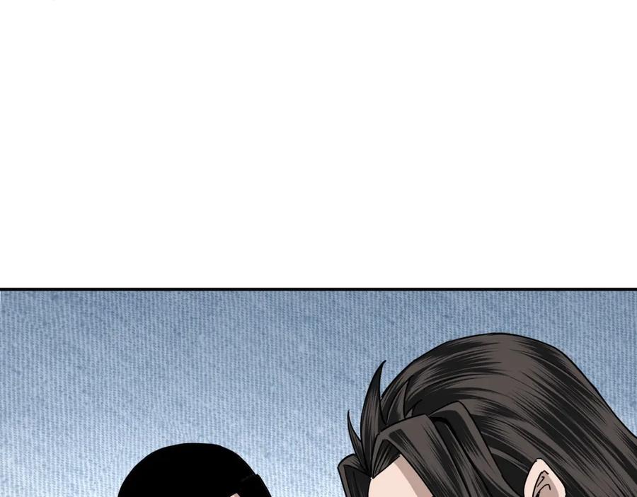 《最强反派系统》第65话 威逼利诱 第27页
