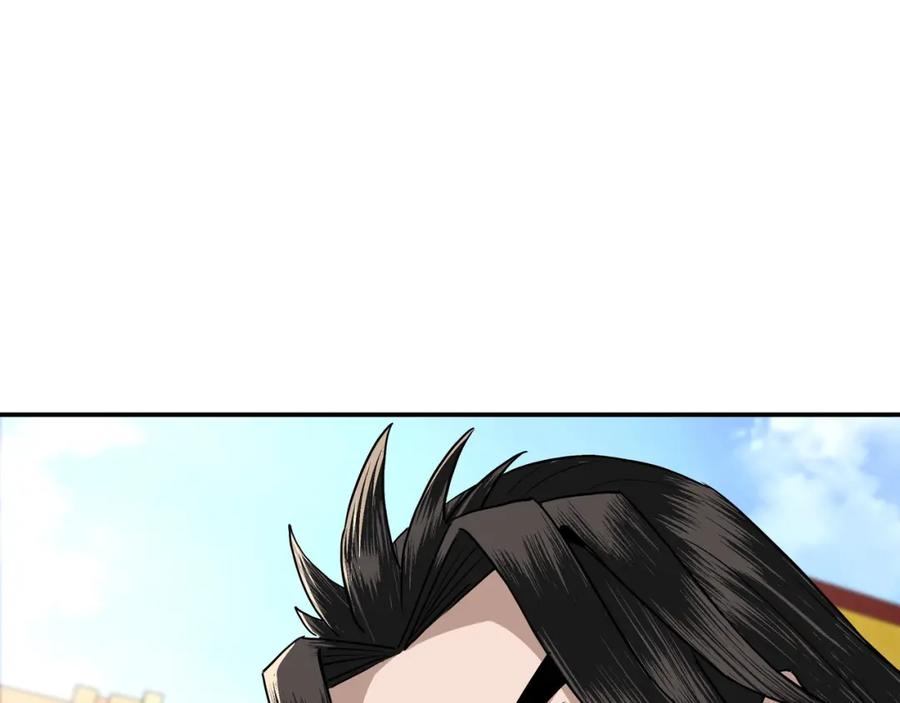 《最强反派系统》第65话 威逼利诱 第16页