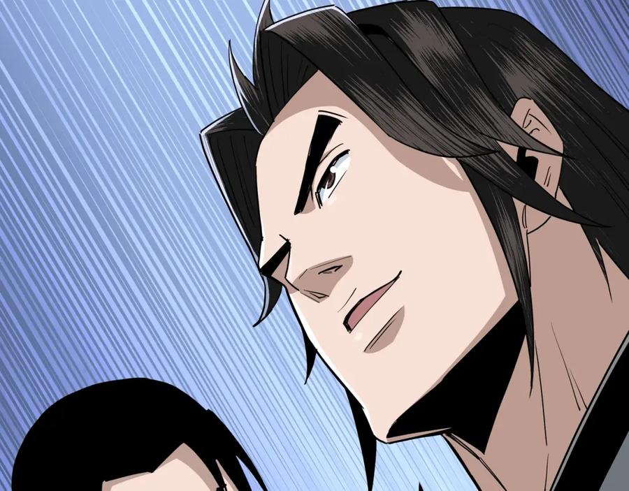 《最强反派系统》第65话 威逼利诱 第20页