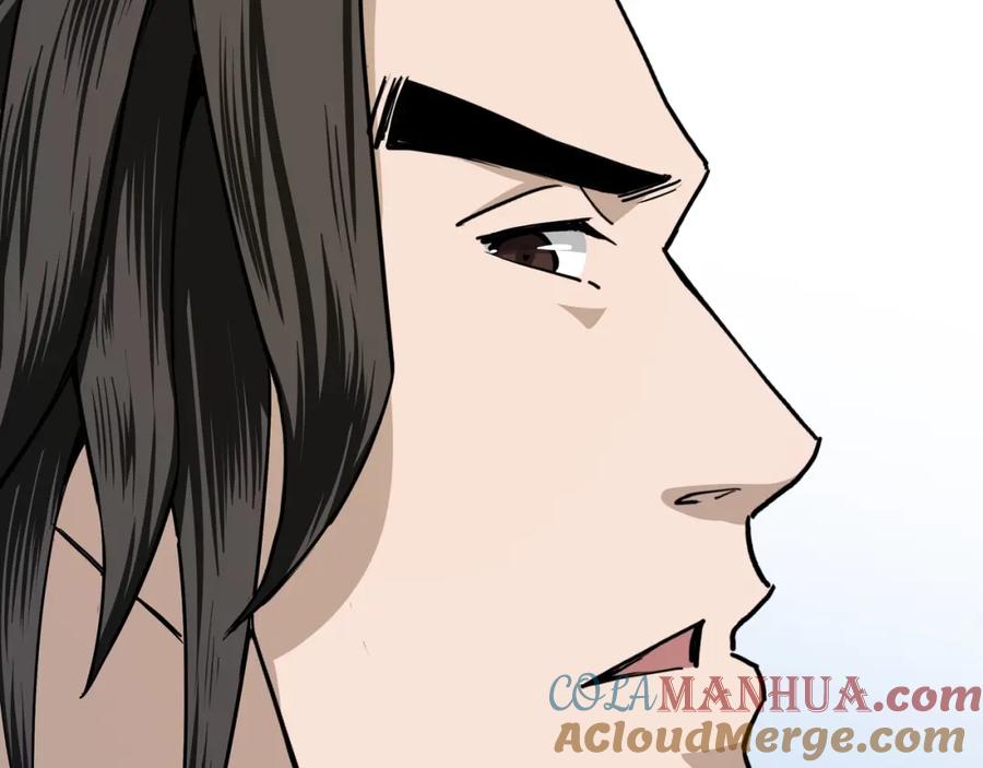 《最强反派系统》第65话 威逼利诱 第37页