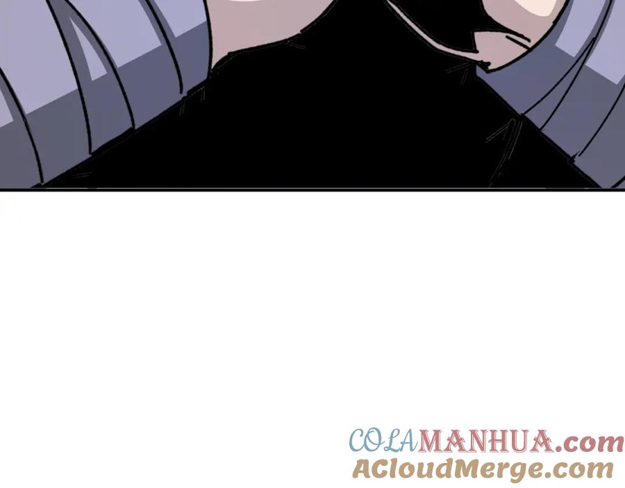 《最强反派系统》第66话 兄妹对峙！ 第61页