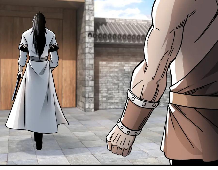 《最强反派系统》第66话 兄妹对峙！ 第7页