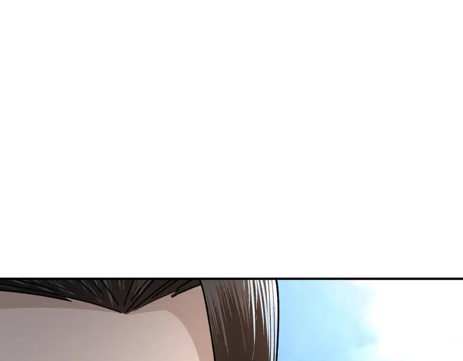 《最强反派系统》第66话 兄妹对峙！ 第8页