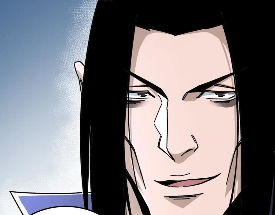 《最强反派系统》第66话 兄妹对峙！ 第67页