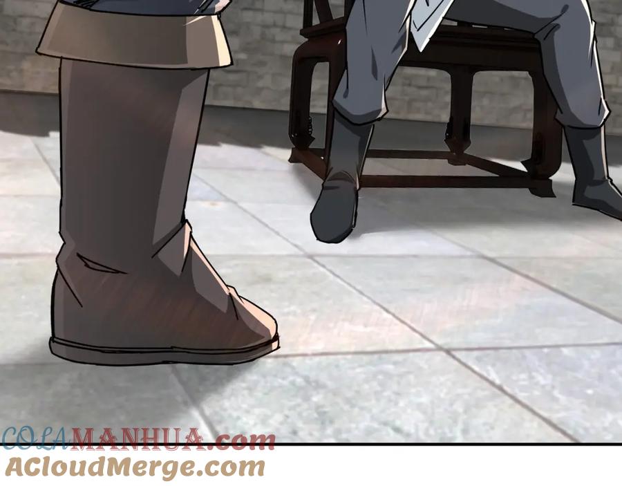 《最强反派系统》第66话 兄妹对峙！ 第45页