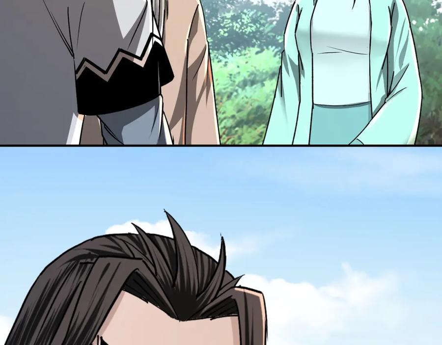 《最强反派系统》第66话 兄妹对峙！ 第92页