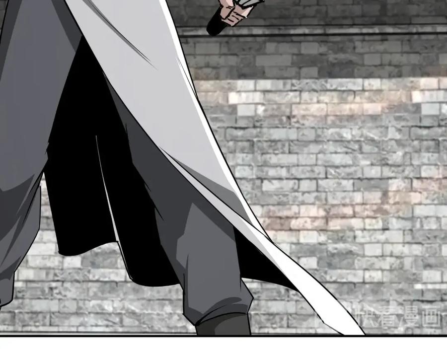 《最强反派系统》第66话 兄妹对峙！ 第50页