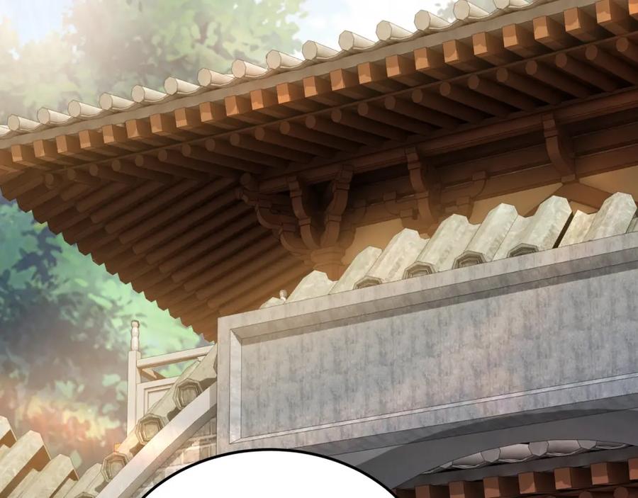 《最强反派系统》第66话 兄妹对峙！ 第74页