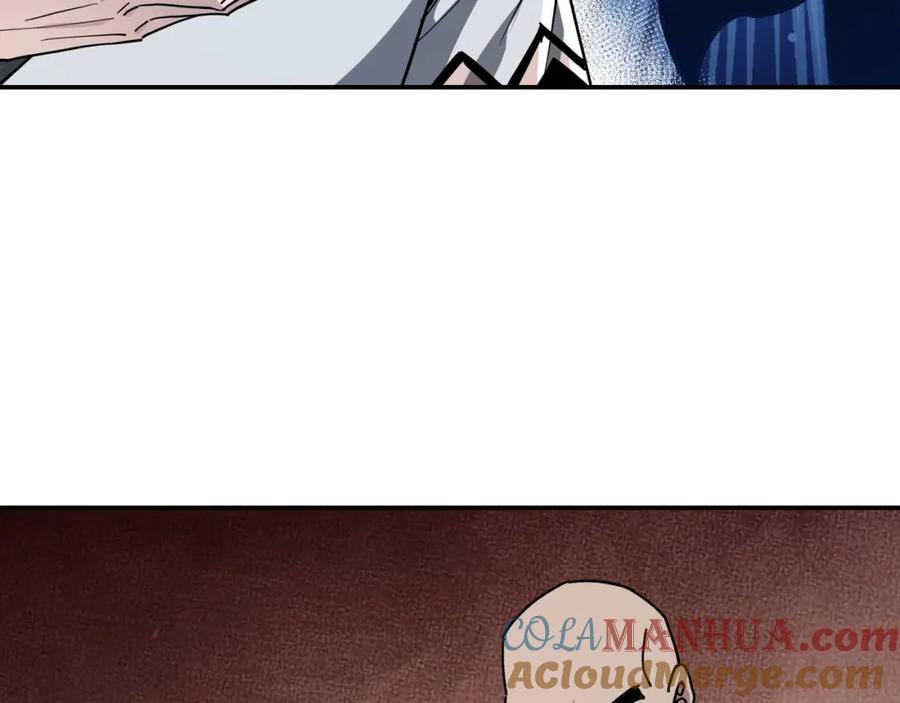 《最强反派系统》第66话 兄妹对峙！ 第37页