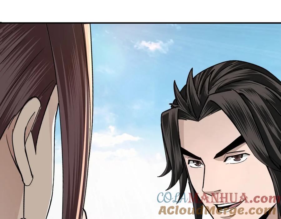 《最强反派系统》第66话 兄妹对峙！ 第81页