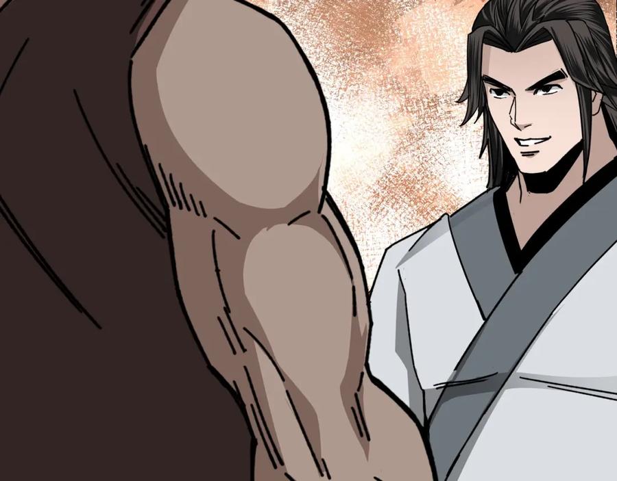 《最强反派系统》第66话 兄妹对峙！ 第28页